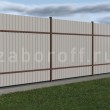 Забор из профнастила С8 в секциях на ленточном фундаменте